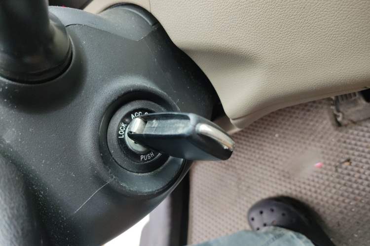 Used Hyundai Elantra (5th Generation / Langdong) 2015 1.6L Automatic Fashion Model Vehicle Key
