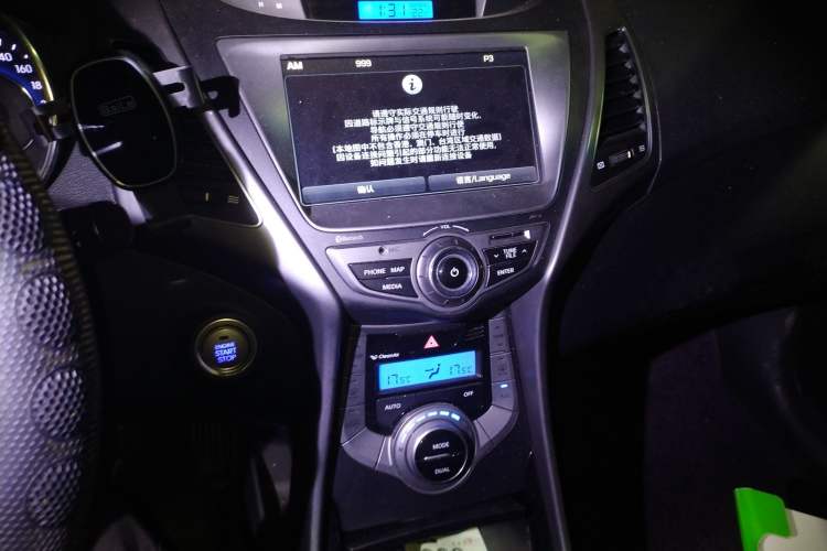 Used Hyundai Elantra (5th Generation / Langdong) 2015 1.6L Automatic Luxury Model Audio And AC Panel