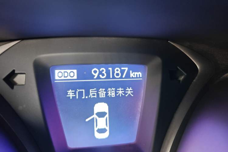 Used Hyundai Elantra (5th Generation / Langdong) 2015 1.6L Manual Leading Model Odometer Close Up