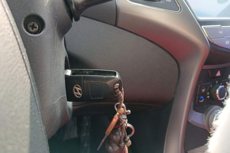 Used Hyundai Elantra (5th Generation / Langdong) 2015 1.6L Manual Fashion Edition Vehicle Key
