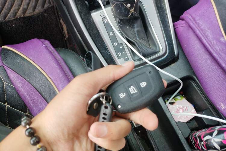 Used Hyundai Elantra (5th Generation / Langdong) 2015 1.6L Automatic Leading Model Vehicle Key