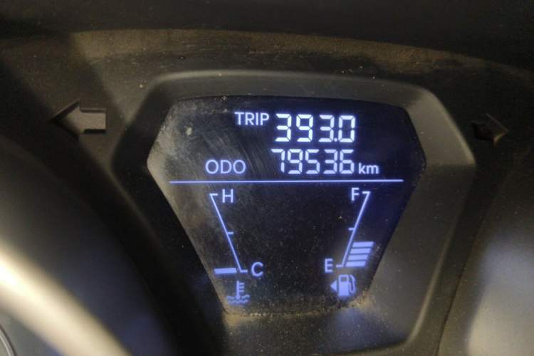 Used Hyundai Elantra (5th Generation / Langdong) 2016 1.6L Manual Fashion Edition Odometer Close Up
