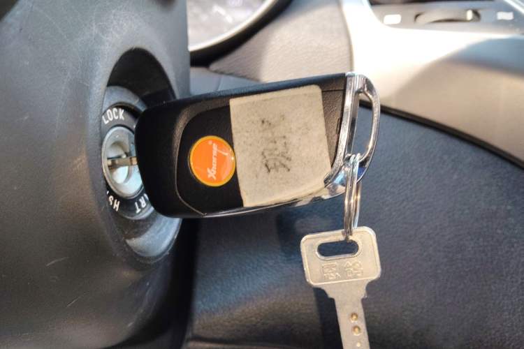 Used Hyundai Elantra (5th Generation / Langdong) 2016 1.6L Automatic Smart Version Vehicle Key