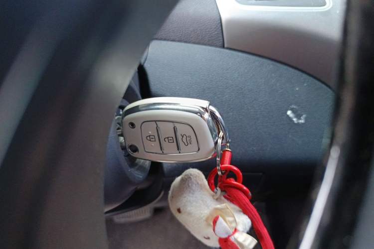 Used Hyundai Elantra (5th Generation / Langdong) 2016 1.6L Automatic Smart Version Vehicle Key