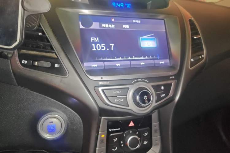 Used Hyundai Elantra (5th Generation / Langdong) 2016 1.6L Manual Luxury Model Audio And AC Panel
