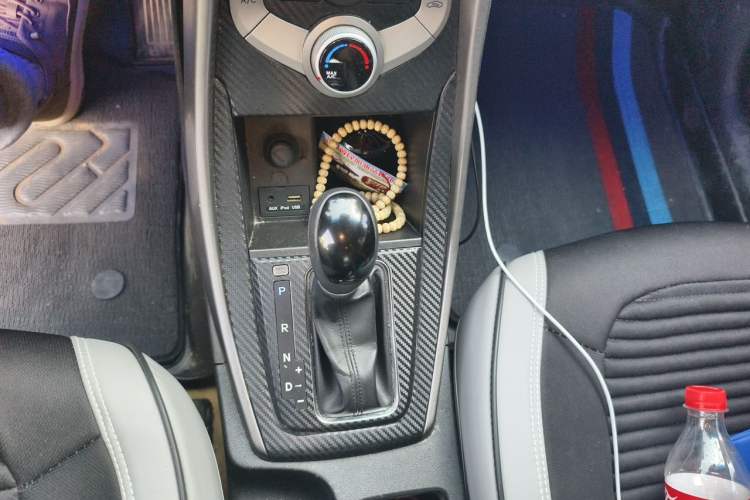 Used Hyundai Elantra (5th Generation / Langdong) 2016 1.6L Automatic Smart Version Gear Lever