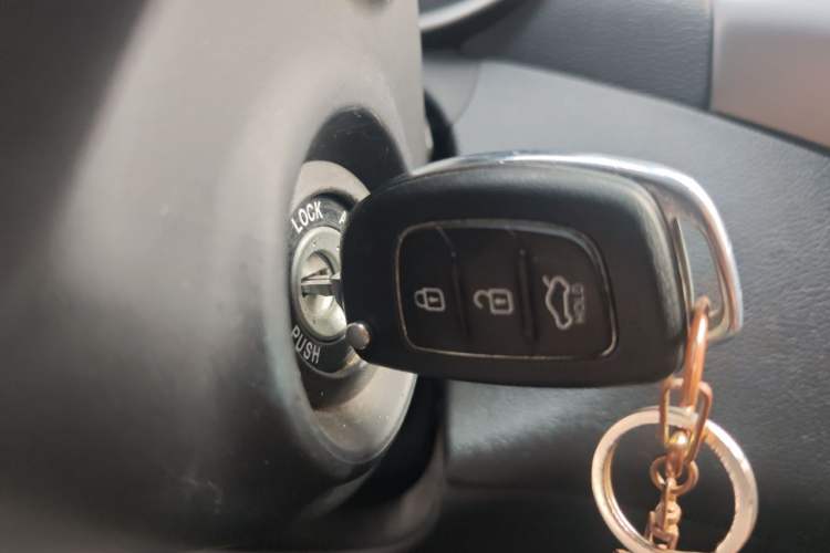 Used Hyundai Elantra (5th Generation / Langdong) 2016 1.6L Automatic Smart Version Vehicle Key