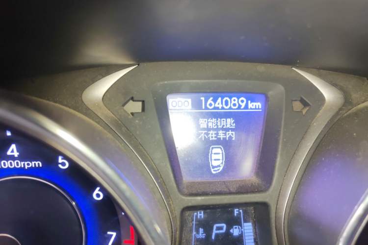Used Hyundai Elantra (5th Generation / Langdong) 2016 1.6L Automatic Prestige Model Odometer Close Up