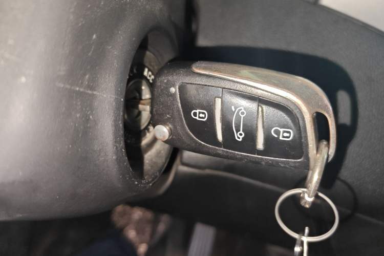 Used Hyundai Elantra (5th Generation / Langdong) 2016 1.6L Automatic Smart Version Vehicle Key