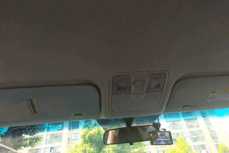 Used Hyundai Elantra (5th Generation / Langdong) 2016 1.6L Automatic Smart Version Headliner