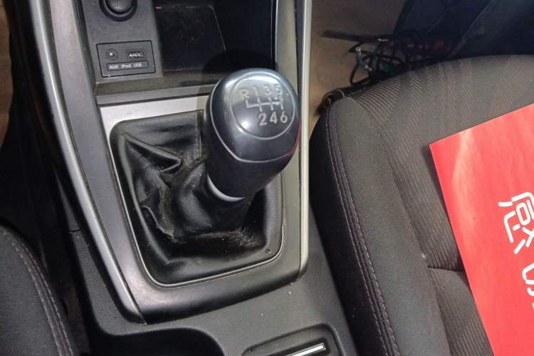 Used Hyundai Elantra (5th Generation / Langdong) 2016 1.6L Manual Fashion Edition Gear Lever