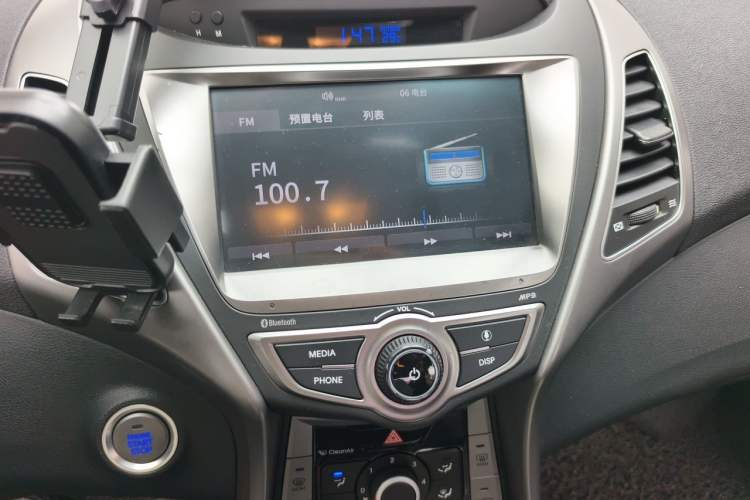 Used Hyundai Elantra (5th Generation / Langdong) 2016 1.6L Automatic Prestige Model Audio And AC Panel