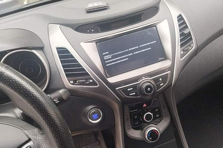 Used Hyundai Elantra (5th Generation / Langdong) 2016 1.6L Automatic Prestige Model Audio And AC Panel
