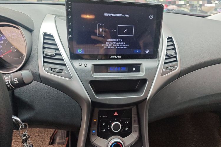 Used Hyundai Elantra (5th Generation / Langdong) 2016 1.6L Automatic Smart Version Audio And AC Panel