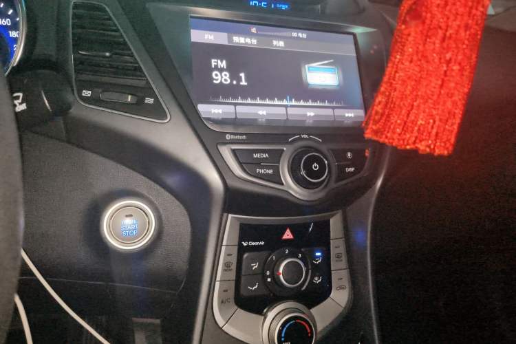 Used Hyundai Elantra (5th Generation / Langdong) 2016 1.6L Automatic Prestige Model Audio And AC Panel