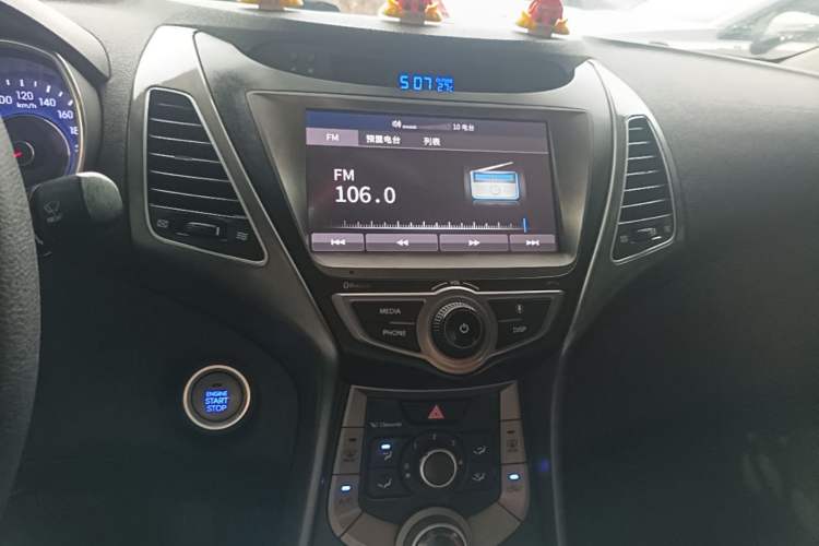 Used Hyundai Elantra (5th Generation / Langdong) 2016 1.6L Automatic Prestige Model Audio And AC Panel