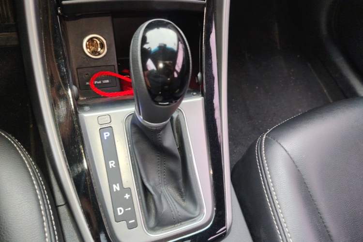 Used Hyundai Elantra (5th Generation / Langdong) 2016 1.6L Automatic Prestige Model Gear Lever