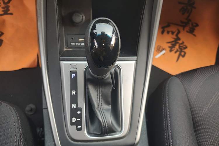 Used Hyundai Elantra (5th Generation / Langdong) 2016 1.6L Automatic Smart Version Gear Lever