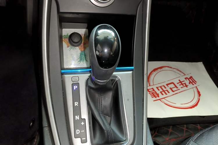 Used Hyundai Elantra (5th Generation / Langdong) 2016 1.6L Automatic Smart Version Gear Lever