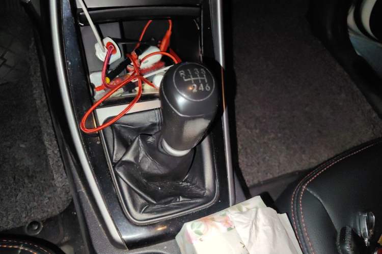 Used Hyundai Elantra (5th Generation / Langdong) 2016 1.6L Manual Luxury Model Gear Lever