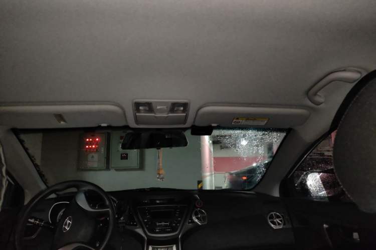 Used Hyundai Elantra (5th Generation / Langdong) 2016 1.6L Automatic Smart Version Headliner