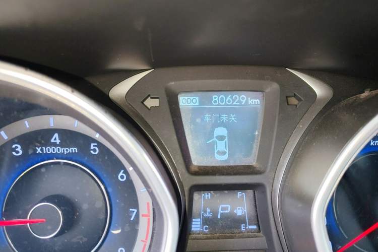 Used Hyundai Elantra (5th Generation / Langdong) 2016 1.6L Automatic Prestige Model Instrument Cluster