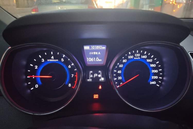 Used Hyundai Elantra (5th Generation / Langdong) 2016 1.6L Automatic Prestige Model Instrument Cluster