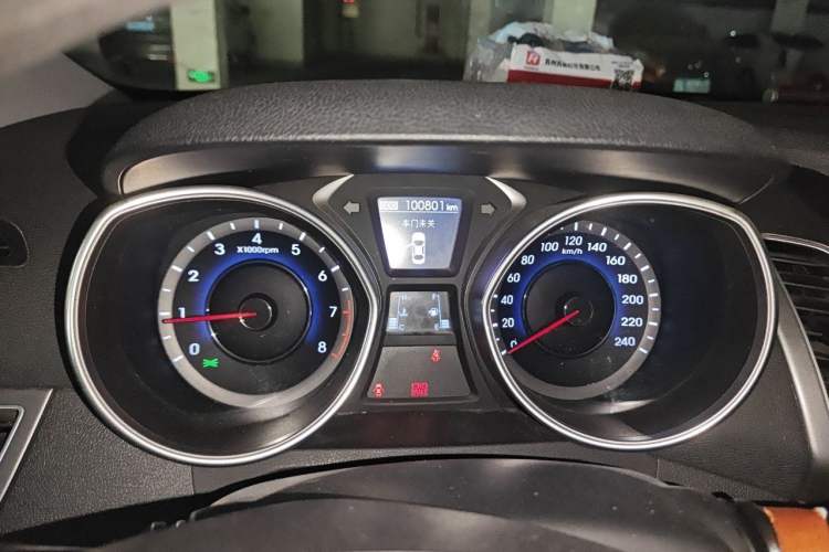 Used Hyundai Elantra (5th Generation / Langdong) 2016 1.6L Manual Luxury Model Instrument Cluster