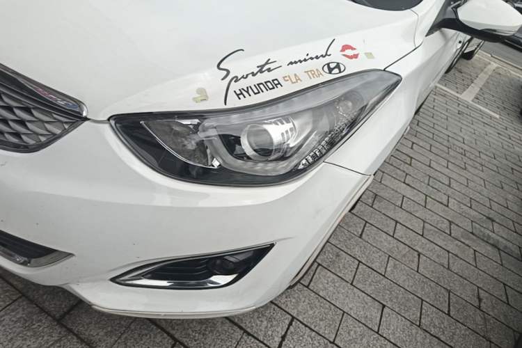 Used Hyundai Elantra (5th Generation / Langdong) 2016 1.6L Automatic Prestige Model Left Front Headlight