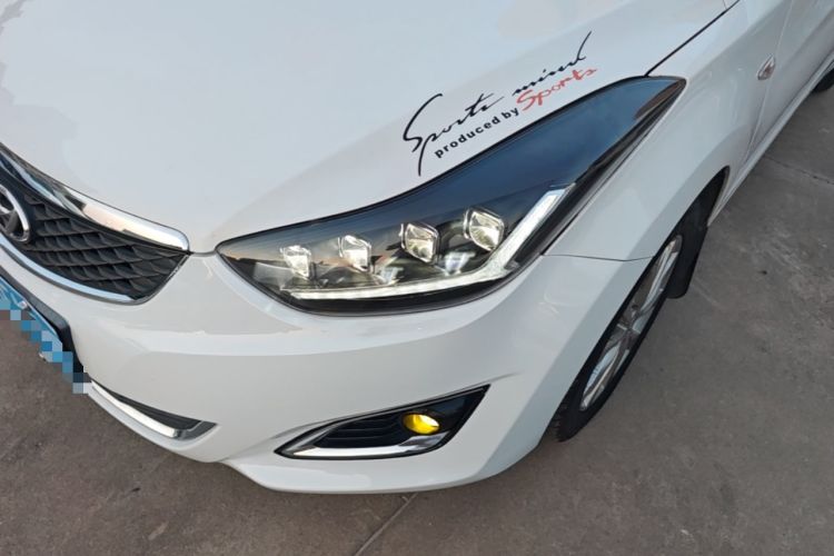 Used Hyundai Elantra (5th Generation / Langdong) 2016 1.6L Automatic Smart Version Left Front Headlight
