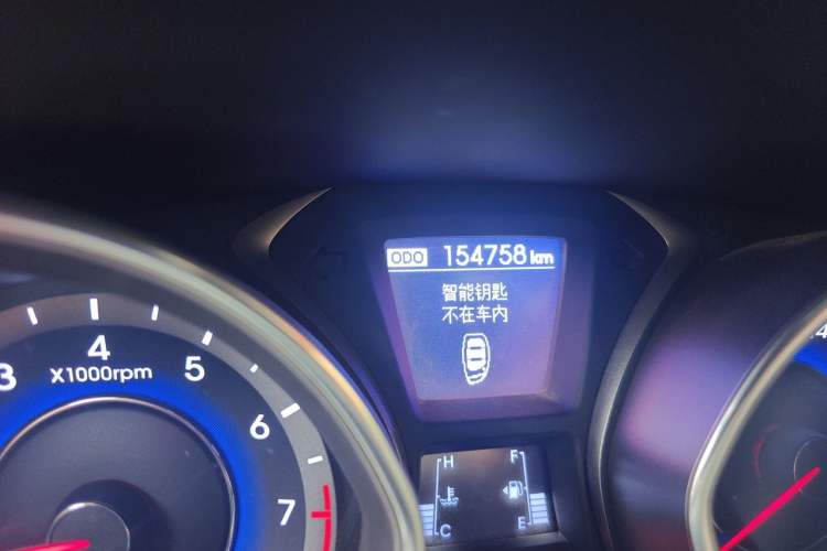 Used Hyundai Elantra (5th Generation / Langdong) 2016 1.6L Manual Luxury Model Odometer Close Up
