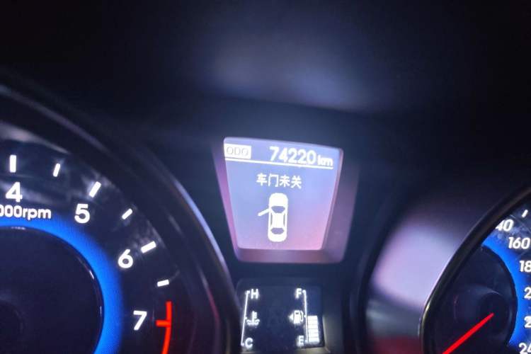 Used Hyundai Elantra (5th Generation / Langdong) 2016 1.6L Manual Luxury Model Odometer Close Up