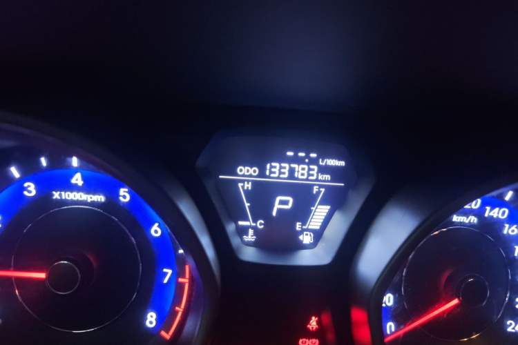 Used Hyundai Elantra (5th Generation / Langdong) 2016 1.6L Automatic Smart Version Odometer Close Up