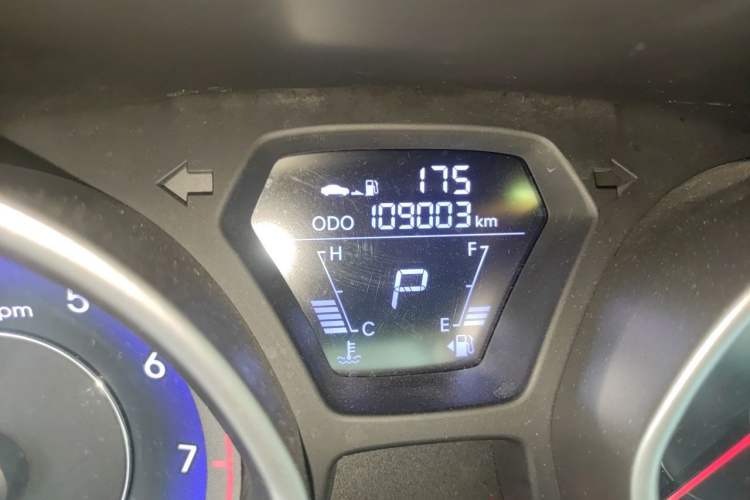 Used Hyundai Elantra (5th Generation / Langdong) 2016 1.6L Automatic Smart Version Odometer Close Up
