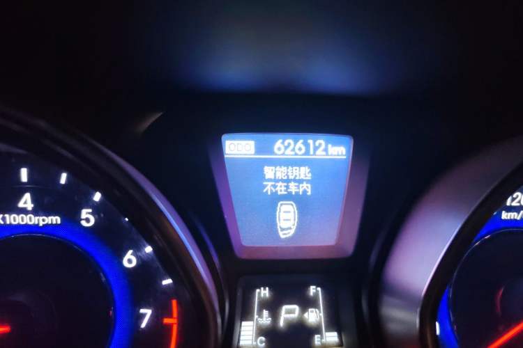 Used Hyundai Elantra (5th Generation / Langdong) 2016 1.6L Automatic Prestige Model Odometer Close Up