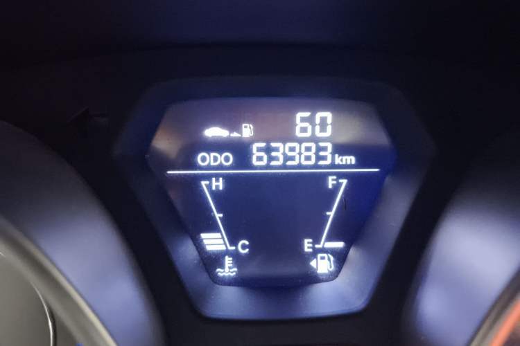 Used Hyundai Elantra (5th Generation / Langdong) 2016 1.6L Manual Fashion Edition Odometer Close Up