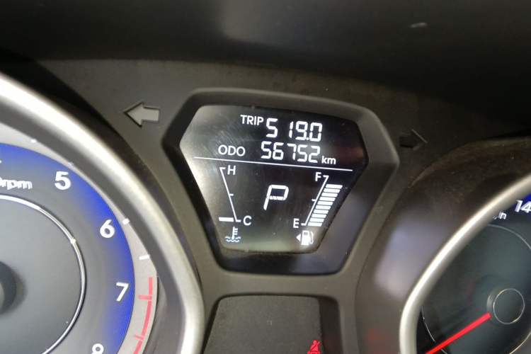 Used Hyundai Elantra (5th Generation / Langdong) 2016 1.6L Automatic Smart Version Odometer Close Up