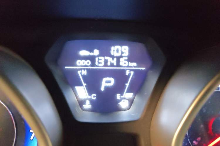 Used Hyundai Elantra (5th Generation / Langdong) 2016 1.6L Automatic Smart Version Odometer Close Up