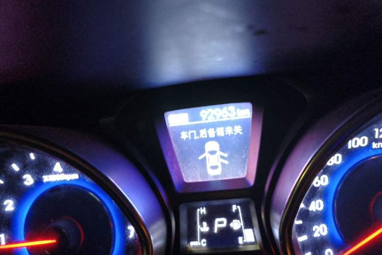 Used Hyundai Elantra (5th Generation / Langdong) 2016 1.6L Automatic Prestige Model Odometer Close Up