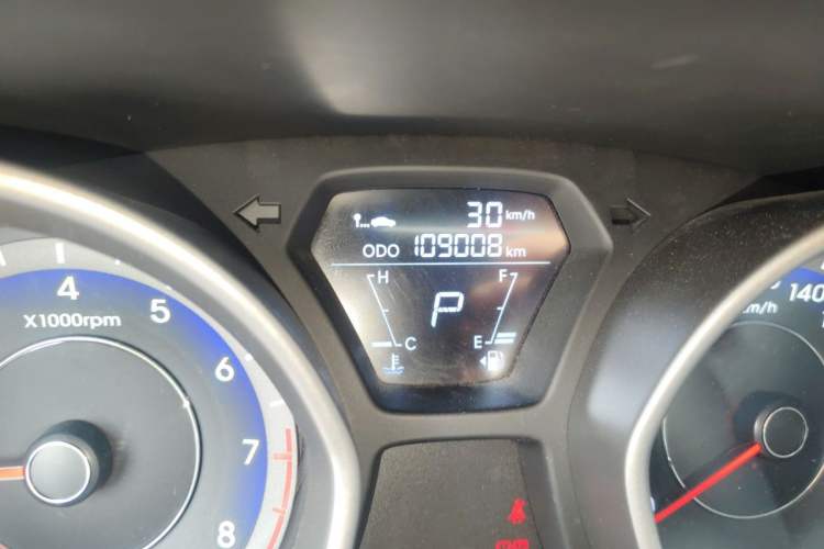 Used Hyundai Elantra (5th Generation / Langdong) 2016 1.6L Automatic Smart Version Odometer Close Up