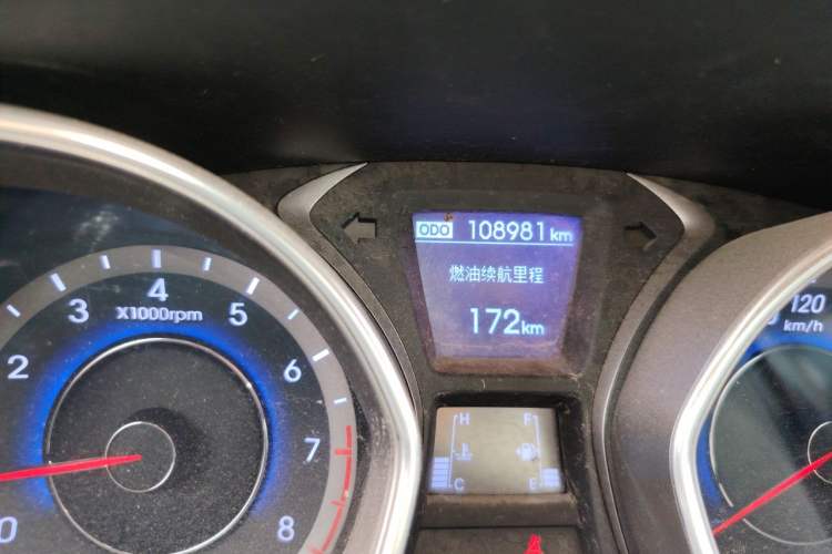Used Hyundai Elantra (5th Generation / Langdong) 2016 1.6L Manual Luxury Model Odometer Close Up