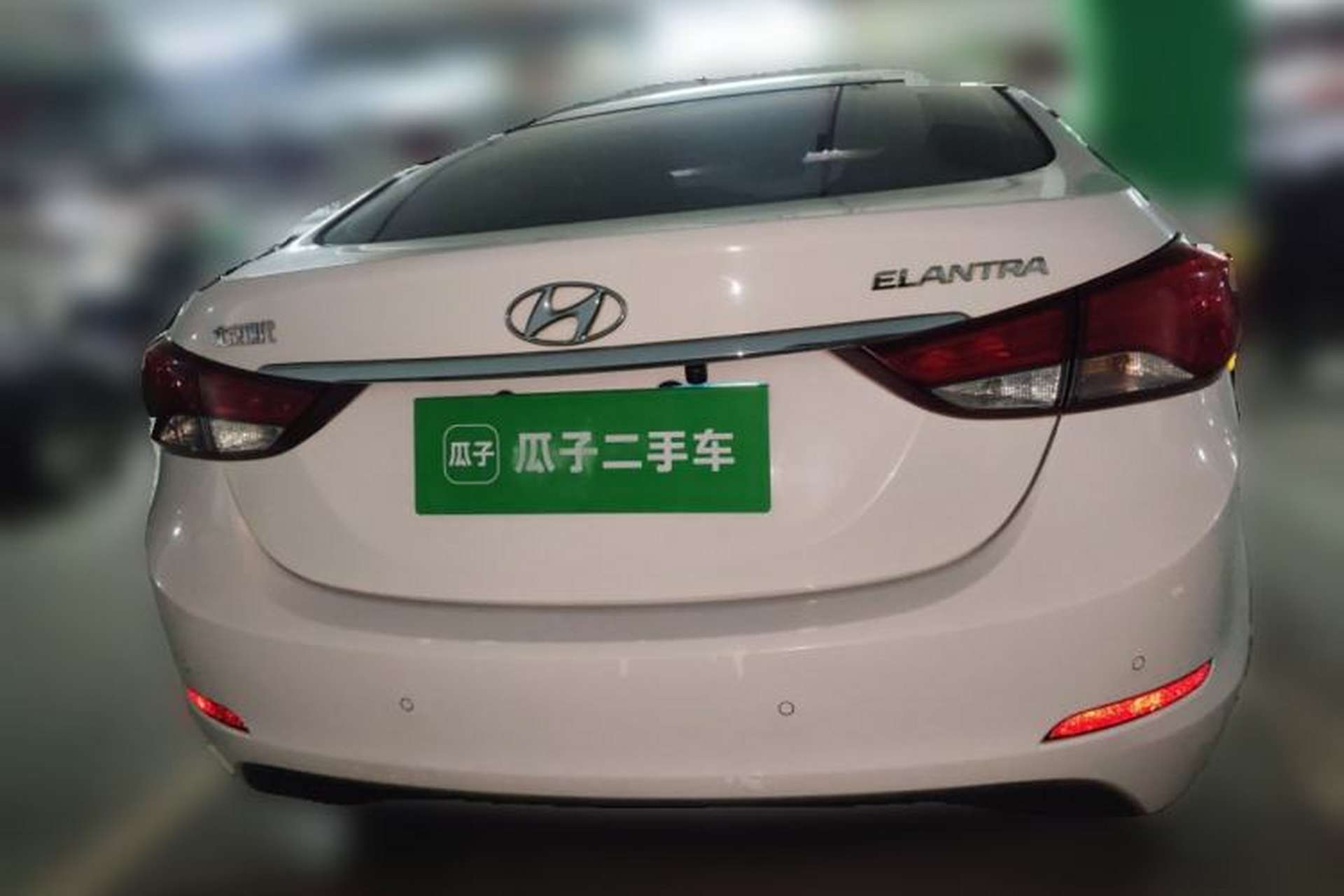 Used Hyundai Elantra (5th Generation / Langdong) 2016 1.6L Automatic Smart Version Rear