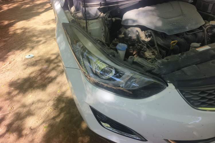 Used Hyundai Elantra (5th Generation / Langdong) 2016 1.6L Automatic Smart Version Right Front Headlight