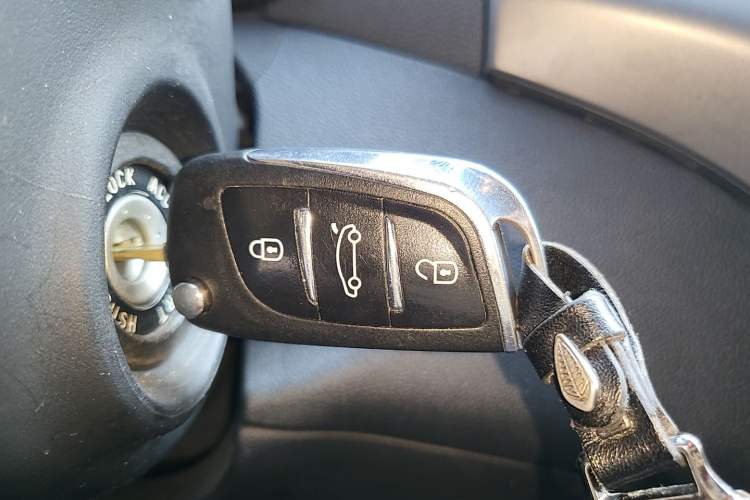 Used Hyundai Elantra (5th Generation / Langdong) 2016 1.6L Automatic Smart Version Vehicle Key