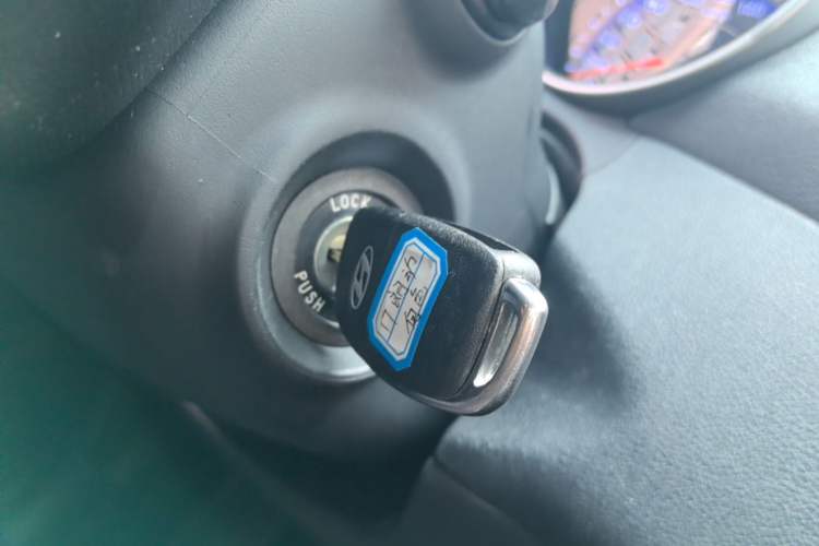 Used Hyundai Elantra (5th Generation / Langdong) 2016 1.6L Automatic Smart Version Vehicle Key