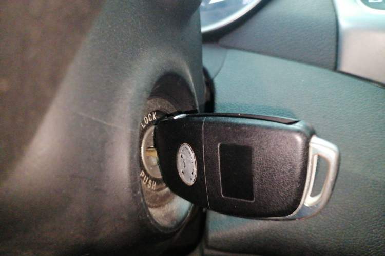 Used Hyundai Elantra (5th Generation / Langdong) 2016 1.6L Manual Fashion Edition Vehicle Key