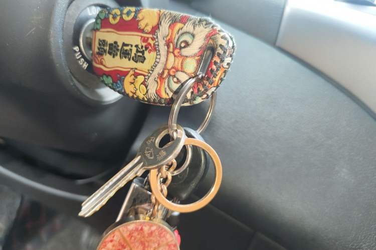Used Hyundai Elantra (5th Generation / Langdong) 2016 1.6L Automatic Smart Version Vehicle Key
