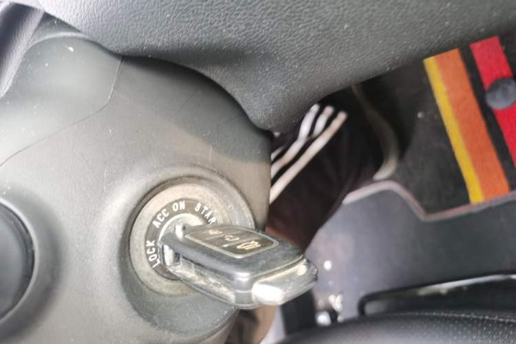 Used Hyundai Elantra (5th Generation / Langdong) 2016 1.6L Automatic Smart Version Vehicle Key