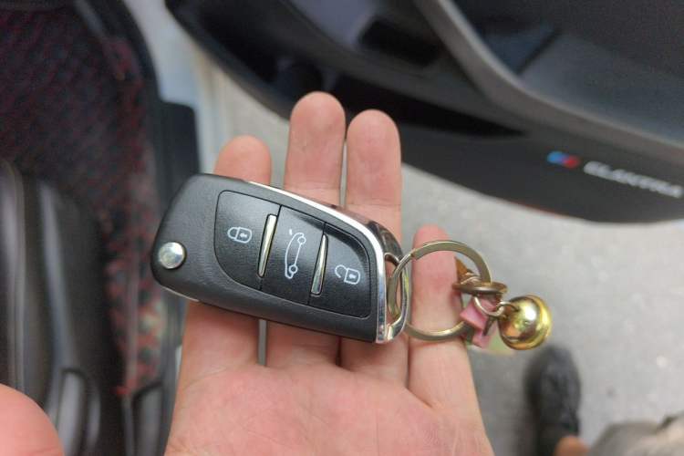 Used Hyundai Elantra (5th Generation / Langdong) 2016 1.6L Automatic Smart Version Vehicle Key