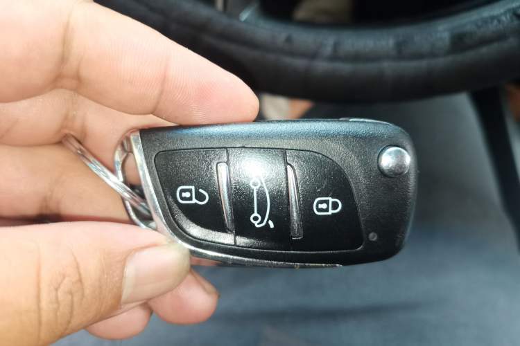 Used Hyundai Elantra (5th Generation / Langdong) 2016 1.6L Automatic Smart Version Vehicle Key